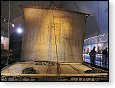 Raft Kon-Tiki