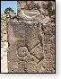 Hieroglyf na zdi paláce